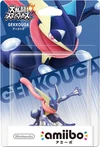 Packaging Greninja JP