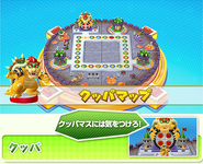 BowserMP10.png (336 KB) Bowser amiibo (Mario Series) with his board