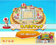 ToadMP10.png (317 KB) Toad amiibo (Mario Series) with his board