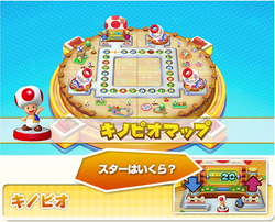 Mario Party 10 | Amiibo Wiki | Fandom