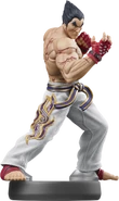 AmiiboKazuya.png (92 KB) Kazuya