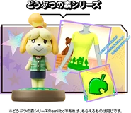 Animal Crossing pattern design.png (171 KB) An example of an Animal Crossing pattern and design