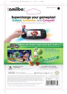 SSBYoshiBack.jpg (262 KB)