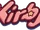 Kirby (franchise)