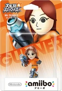 Individual packaging (JP)