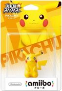 Pikachu JP Pack