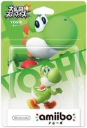 Yoshi JP Pack.jpg (141 KB) Package (JP)