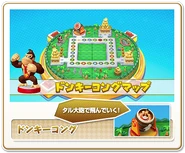 DK amiibo MarioSeries.png (845 KB) DK amiibo (Mario Series) with his board
