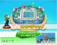 LuigiMP10.png (329 KB) Luigi amiibo (Mario Series) and the board he unlocks in the amiibo Party mode