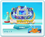 Rosalina amiibo MarioSeries.png (832 KB) Rosalina amiibo (Mario Series) with her board
