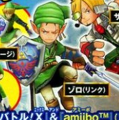 Link costume for Roronoa Zoro