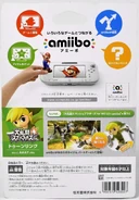 ToonLinkAmiiboJPNBack.jpg (391 KB) Packaging Back (JPN)