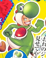 YoshiOnePieceCostume.png (145 KB) One Piece: Super Grand Battle! X