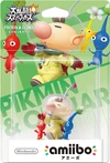 Packaging Olimar JP