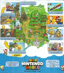 Power Up Band Amiibopedia Fandom Power Up Band Amiibopedia Fandom