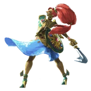 Espíritu de Urbosa.