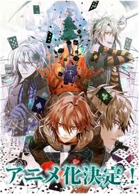 Ikki, Amnesia(anime) Wiki, Fandom