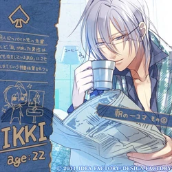 Ikki | Amnesia(anime) Wiki | Fandom