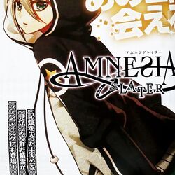 Orion (AMNESIA)/#1321414  Amnesia anime, Amnesia, Amnesia memories