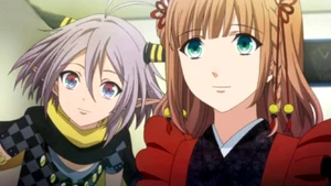 Orion and the Heroine