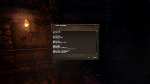 ATDD Custom Story