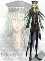 Ukyo 0