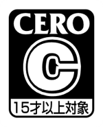 CERO 1