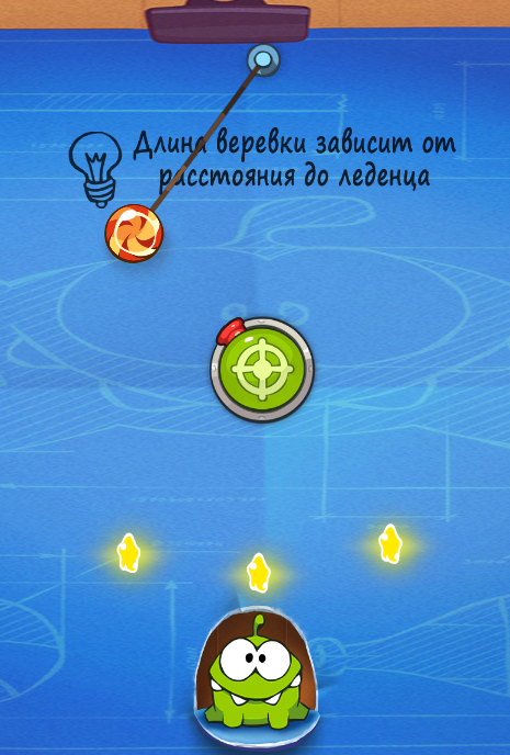 игра с ам нямом. игру ам ням ням игру. ам ням уровни. Cut the rope игра. ам ням уровни.