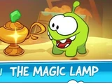 Лампа Аладдина