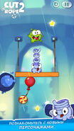 Cut the Rope 2 Screenshot 4