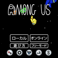 日本 among 語 us