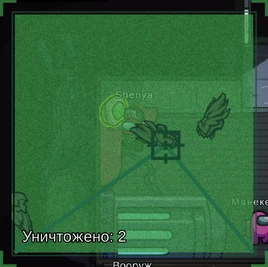 Раскромсайте астероиды (Polus)