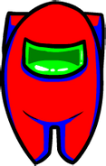 То же