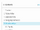 ByeAndrew/Relationship Tables Release and Making a Wiki Timeline