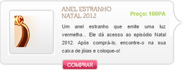 Natal 2012-2.png