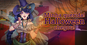 Evento de Halloween 2021, Amor Doce Wiki