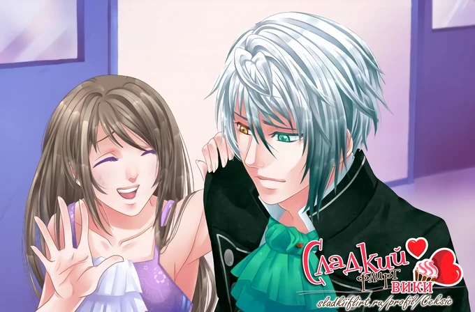 Сфу райан постеры. Эпизод 15. 15 эпизод. 15 эпизод. 15 эпизод.