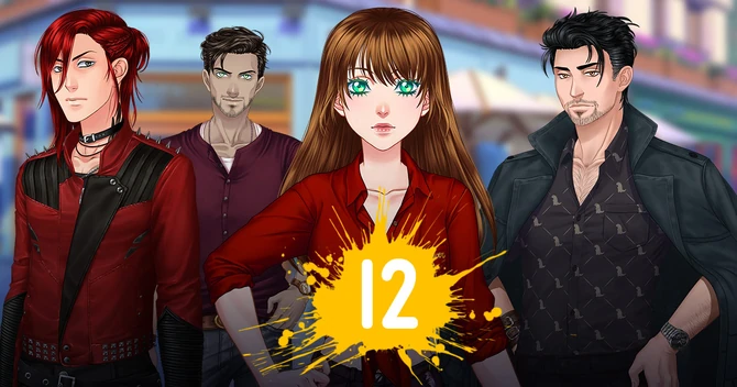 Любовь – 12 эпизод