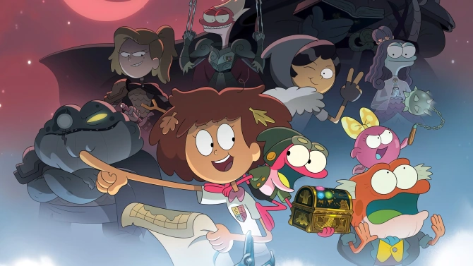 Третий сезон