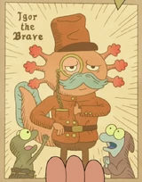 Igor in an old picture.