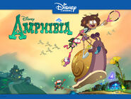 Cover from Vol. 2 digital downloads.