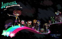 Disney Shares 'Amphibia' Season 3 Premiere Date, Clip and Guest Voice Cast