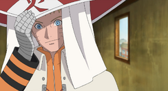 Hokage, AMPV pedia