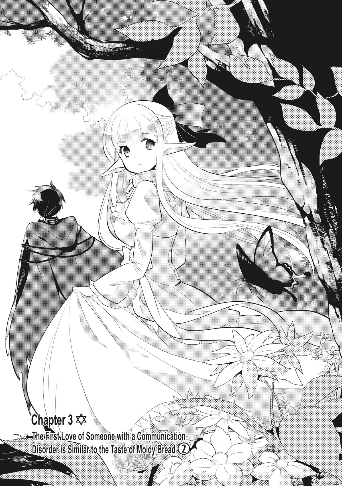 Manga / Chapter 3 | An Archdemon's Dilemma: How to Love Your Elf Bride ...