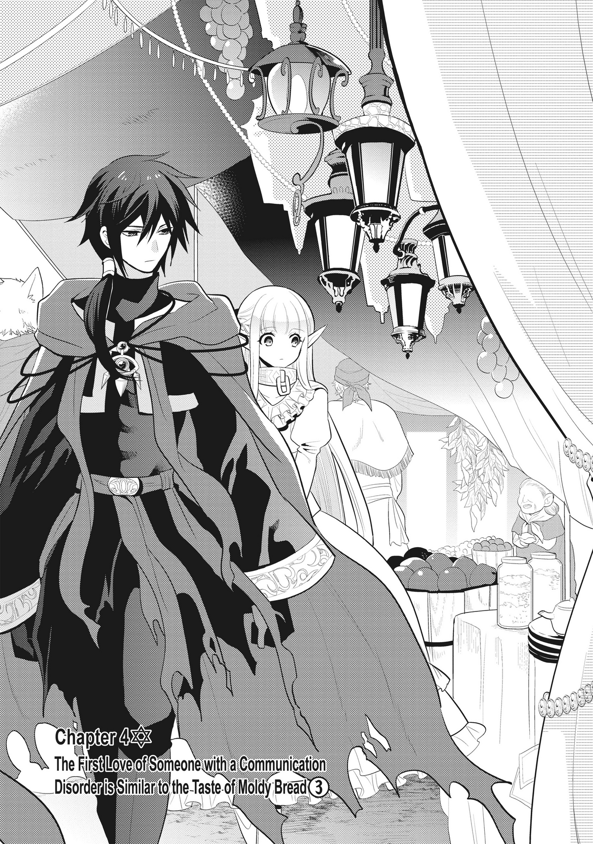 Manga / Chapter 4 | An Archdemon's Dilemma: How to Love Your Elf Bride ...