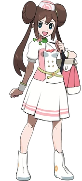 Rina (speciale)