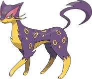 Liepard