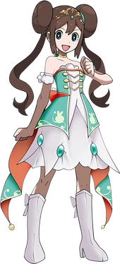 Rina (Campionessa)