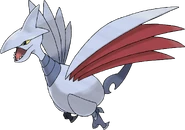 Skarmory