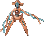 Deoxys